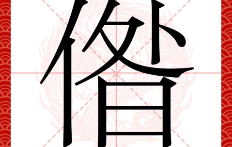 M&amp;z?y岈i醵?浶杔|?-爱游戏官方网站