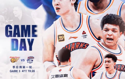 今夜上海海港调整名单以备CBA季后赛，门线救险环节打磨，态度坚定，团队化学反应显著的简单介绍-爱游戏娱乐